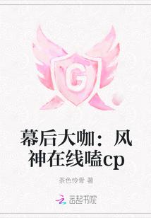 万佛王有请