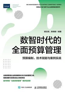 召唤师之戒
