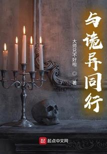 记忆深处仍是你