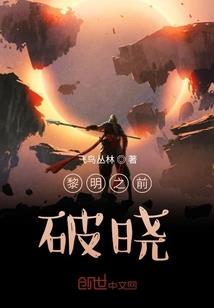 贫穷男主穿越记