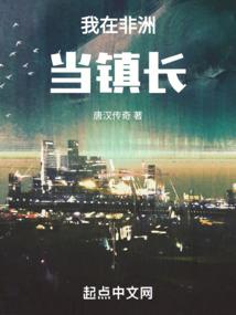 多拉贡
