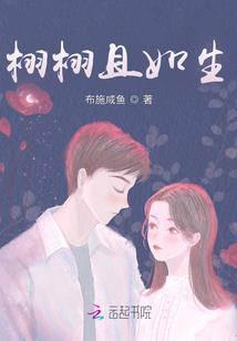 幻尘苍穹录