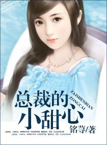 西木三易
