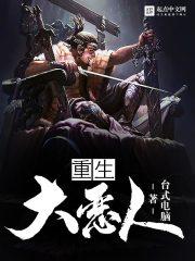 爱你那年刚刚好