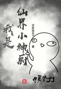 傲娇王爷撩不起