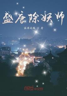 不朽战道