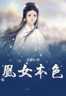 太一武帝