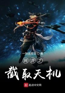 宇宙天狼