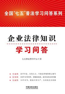 帝仙玉体