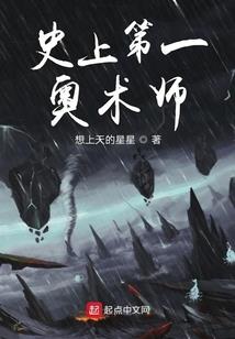 左转向西渡英伦