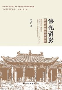 忘凉川