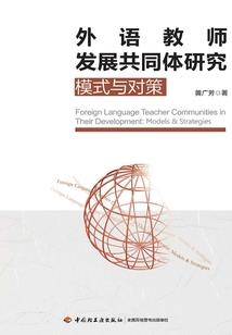 与海同生