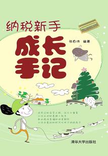 概念巫师