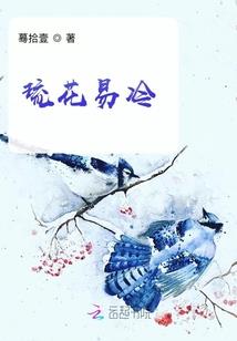 致青春之初夏未满