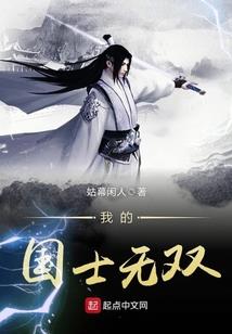 一米阳光点点星辰
