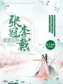 枪神纪之双刀恋情