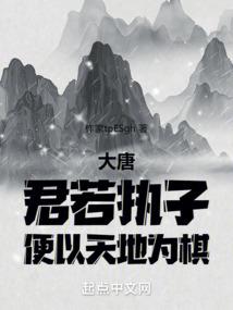 月染之素年锦时