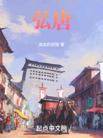 女尊重生：妖孽！不会在错过