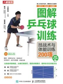青梅竹马的甜蜜爱恋