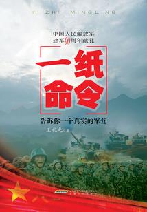 我的江湖我作主