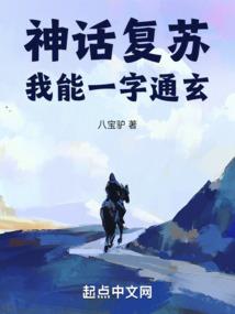 宋我扬帆