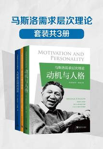 独宠倾城小王妃