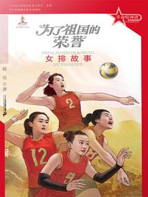 重生之最强空间系统