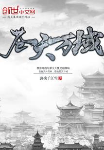 青春，他，她