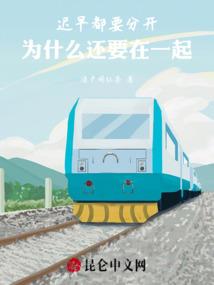 异能鬼手