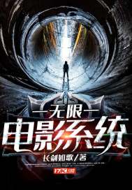 超能神格