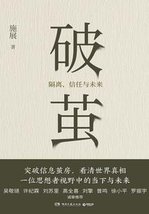 我得身体有古怪
