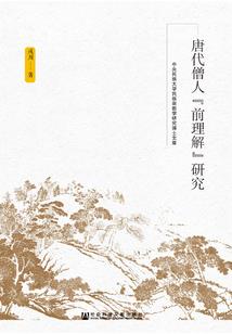 极道之嫁给为妻子我