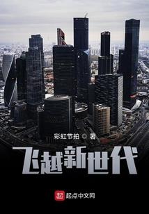 无可言说的秘密
