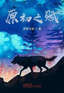 无上神通诀