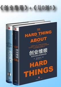 黑瞳的夏娜黑暗心脏