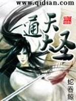 思如泉涌下笔枯竭