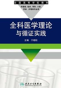 我会一直在这里