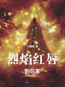 神级学院