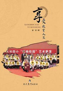 会穿越的魔法师