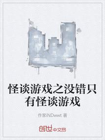 源白