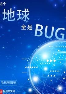小陈的喜剧悲剧
