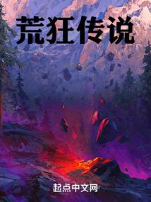 星际佣兵指导书