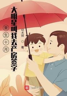 位面穿梭末日崛起