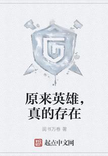 许君一世无殇