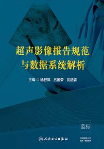 无双武尊