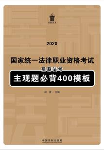 奥特曼格斗系统新