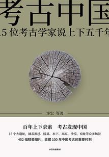 召唤海贼王征途