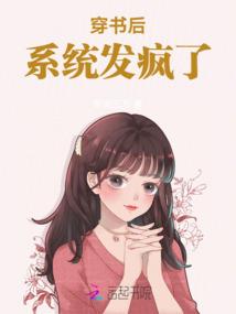 绝世九龙