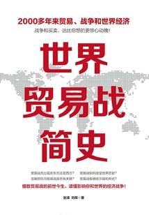 傲世邪妃凤舞九天
