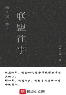 天子寞
